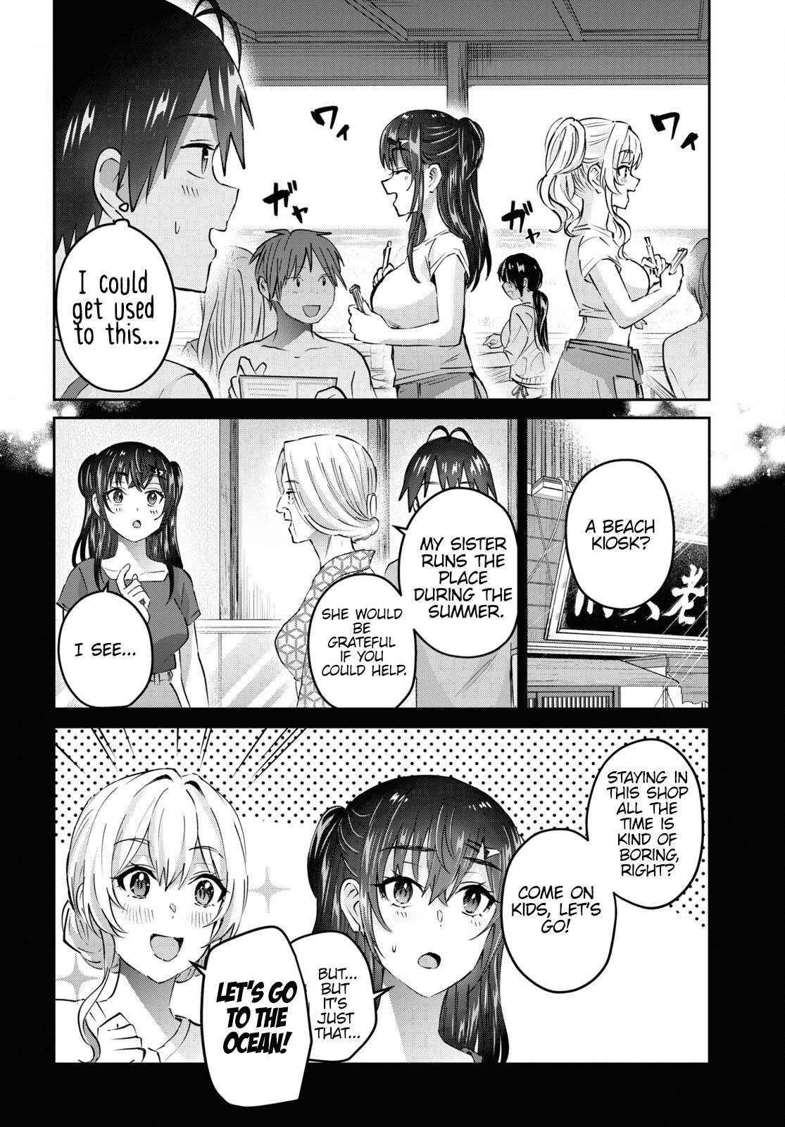 Hajimete no Gal, Chapter 158 image 03